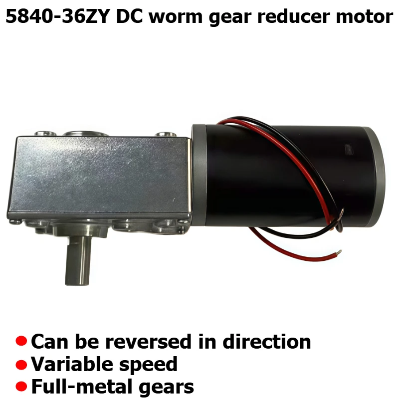 

5840-36ZY Turbine Worm DC Speed Reduction Motor 12V 24V Billboard Curtain Machine Doll Electronic Game Machine