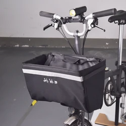 Brompton 접이식 자전거 야채 바구니 가방 및 내부 브래킷, 오리지널 프론트 보관 가방, 브래킷 포함
