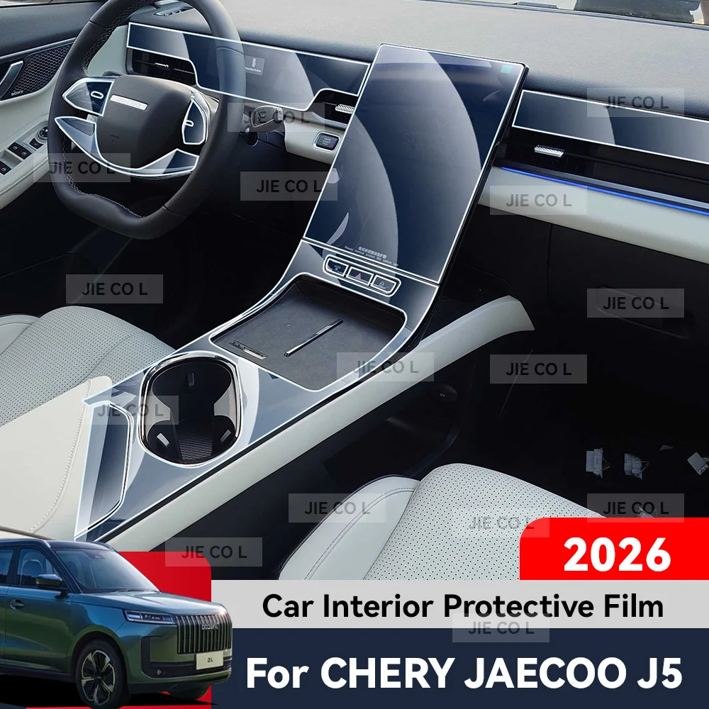 

Auto Central Control Screen TPU Navigation Anti Scratch interior Protection Film GPS Navigation For CHERY JAECOO 5 J5 2026