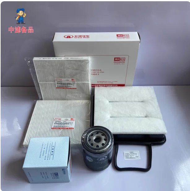 Filtro de aire genuino filtro de aire de cabina filtro de aceite para GWM Great Wall Fengjun Wingle 5 Wingle 6 Wingle 7 Diesel 2,0 T China V