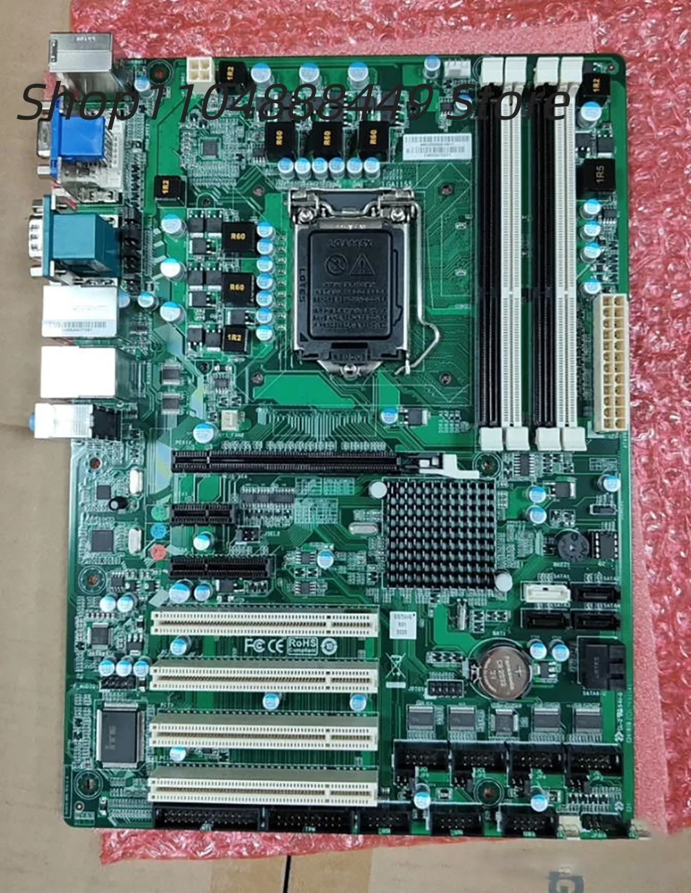 BIB75AHB-R01 Scheda madre di controllo industriale