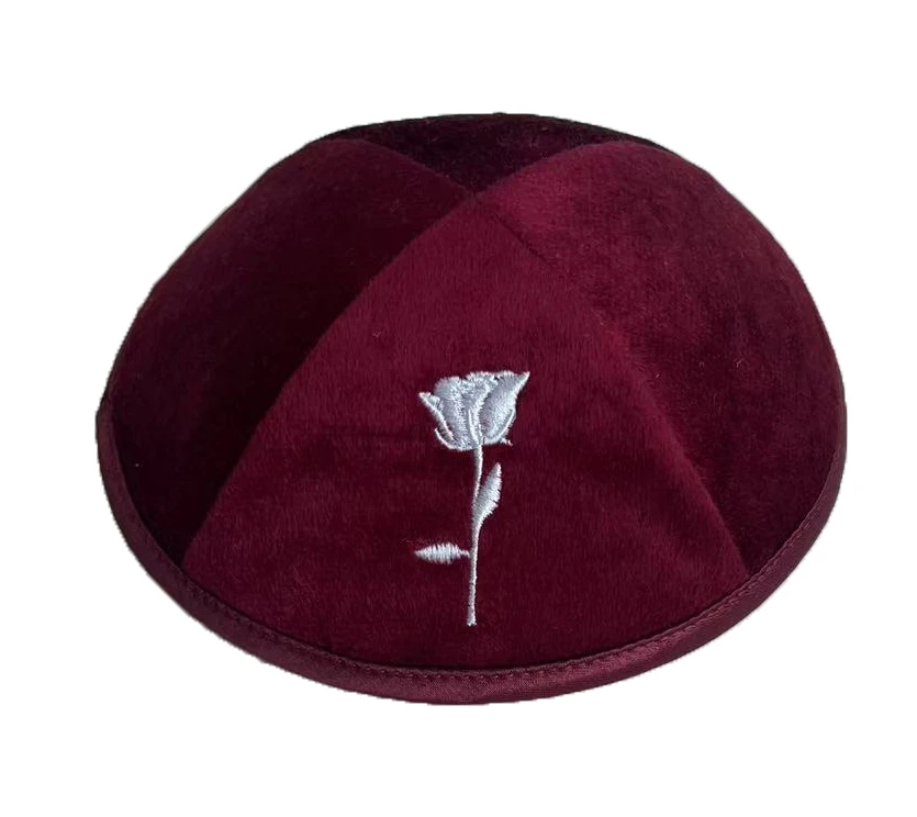 customized jewish kippot, wedding kippah , yarmulke