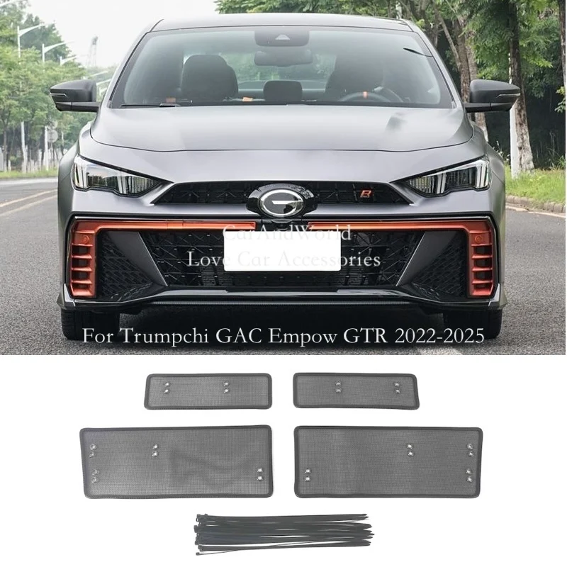الفولاذ المقاوم للصدأ مركز مصبغة فحص الحشرات شبكة إدراج حامي صافي الزخارف اكسسوارات السيارات ل Trumpchi GAC Empow GTR Sport #2