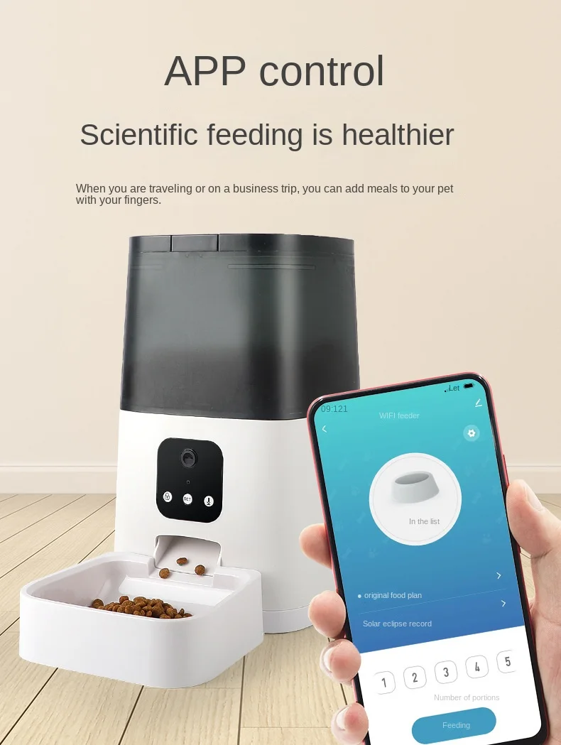 

App PET Intelligence Feeder Automatic Timing Quantitative Anti-Card Food 6L