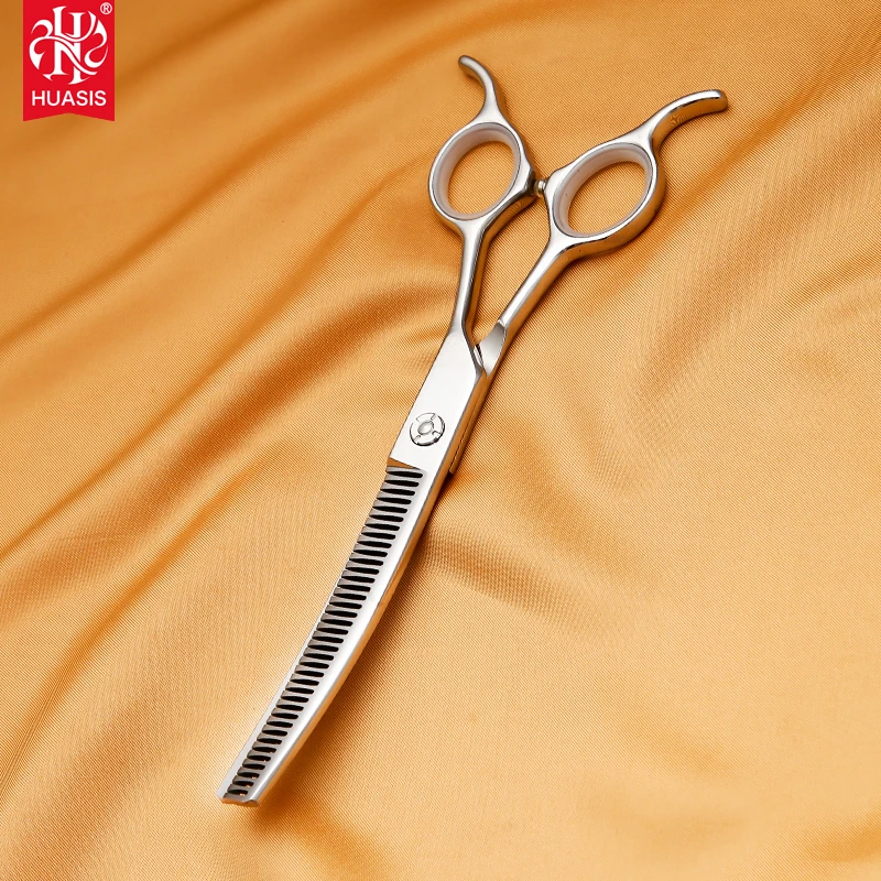 7inch Stainless Steel Right-Handed Upward Curved Dog Grooming Scissors Thinning Texturizing Shears Professional Safety