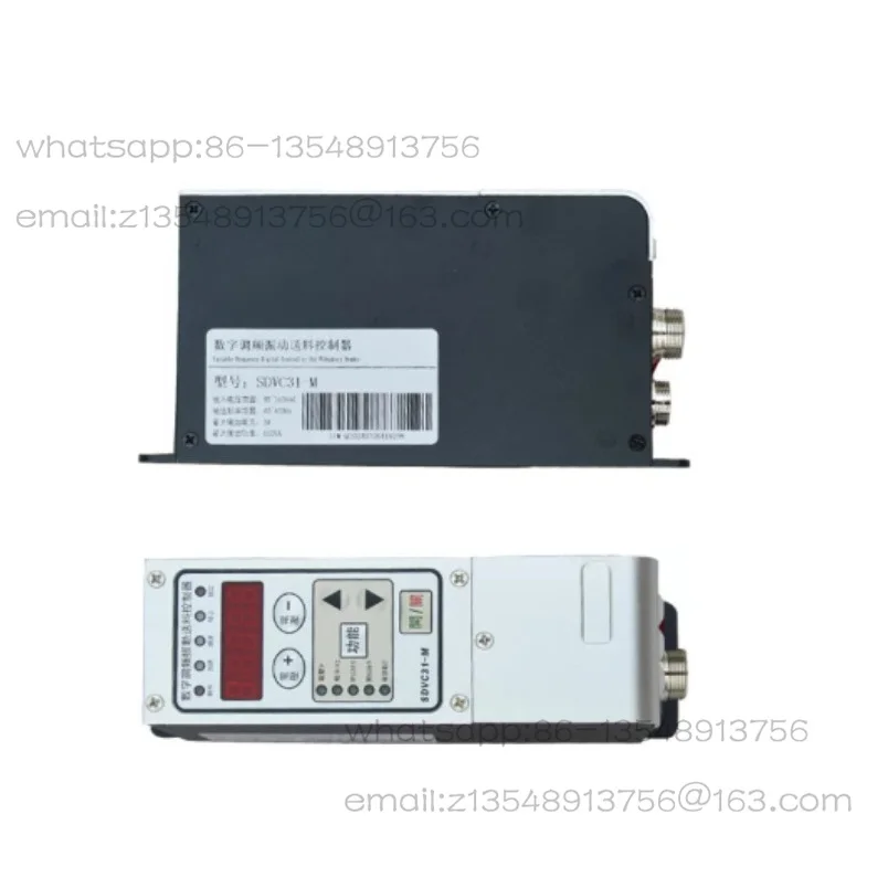 

Vibrating Disk Frequency Controller SDVC31-M Digital Pressure Regulation Vibrating Feed Controller Vibrating Disk Governor
