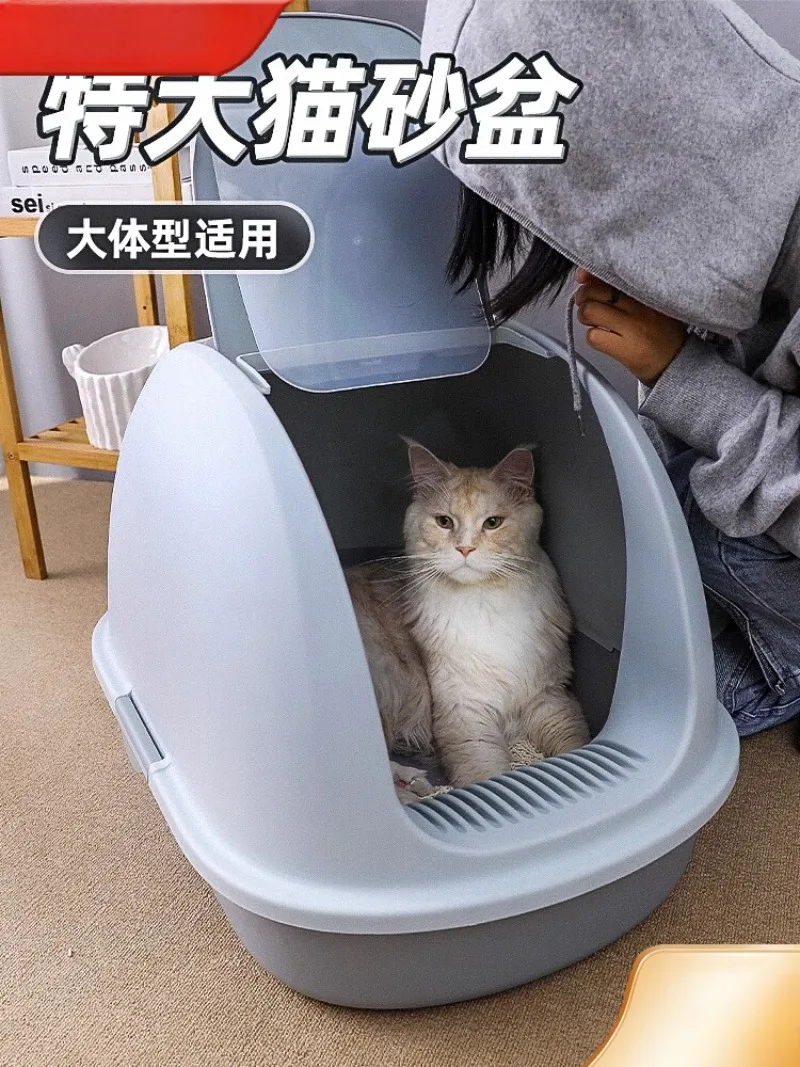 Litter Box All Semi-enclosed with Sanding Deodorant Toilet Baby Cat Litter Box Supplies