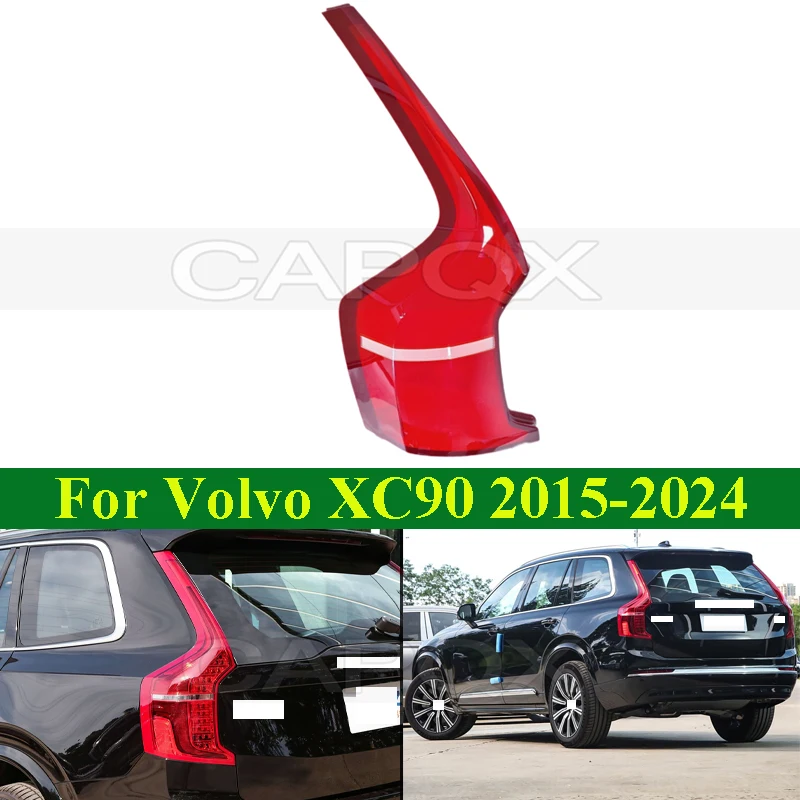 

CAPQX Rear Taillight Cover Shell LID For Volvo XC90 2015-2024 Tail Lamp Light Cover Shell Rear Taillight Lens Cover Lampshade