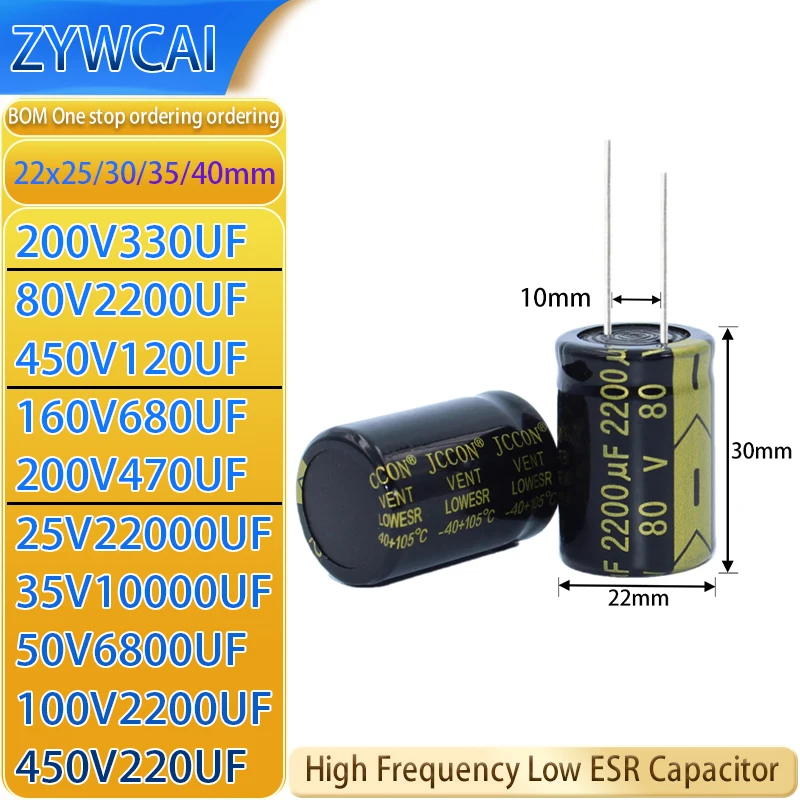 2PCS 22x40 25V 35V 50V 80V 100V 160V 200V 450V 330UF 2200UF 120UF 680UF 470UF 22000UF 10000UF 6800UF 220UF 22x25 Capacitor
