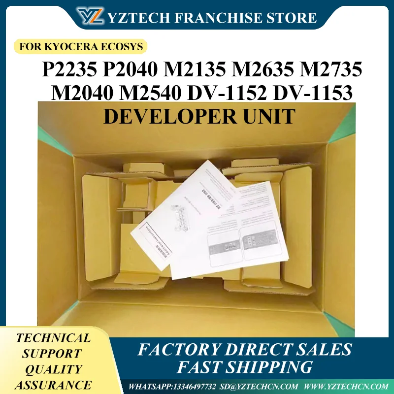 

1PCS DV-1150 DV-1152 DV-1153 302RV93030 For Kyocera ECOSYS P2235 P2040 M2135 M2735 M2040 M2540 Developer Unit Assembly