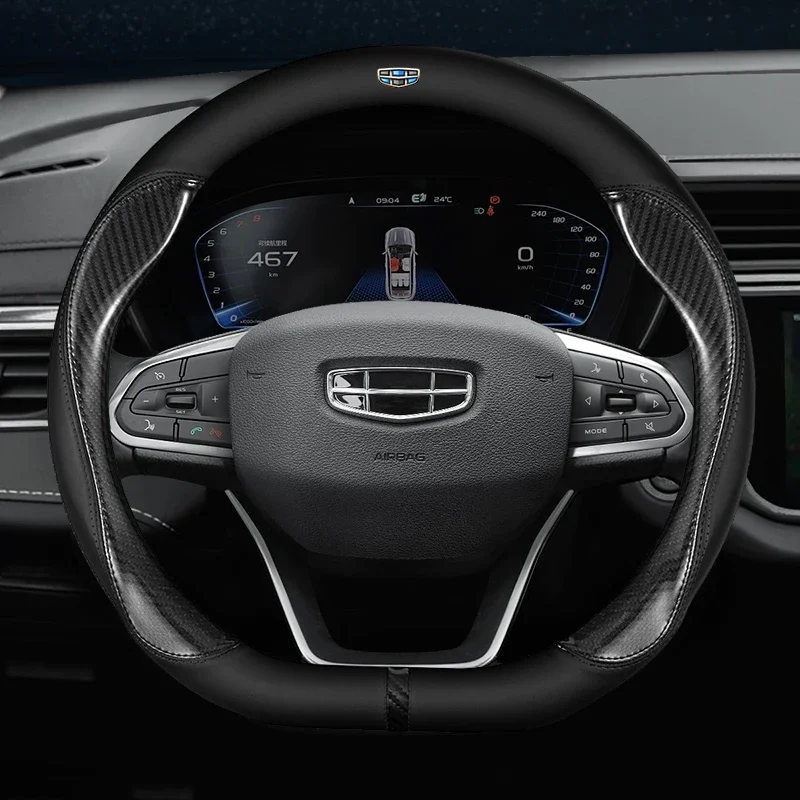 

Suitable for Geely Ex5 Cool Rui Emgrand EC7 Benre Tugela Gx3 Atlas X7 GC9 Boyue Borui NL3 Carbon Fiber Car Steering Wheel Cover