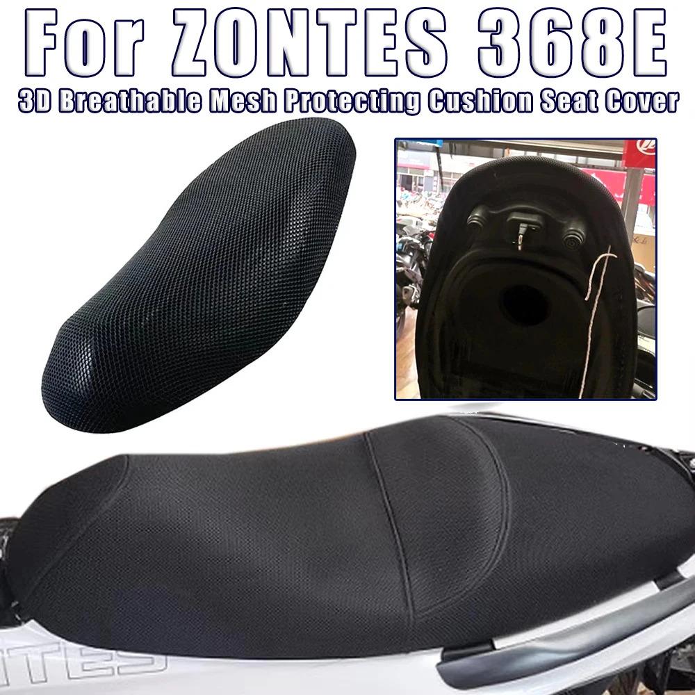 

Motorcycle 3D Breathable Mesh Protecting Cushion Seat Cover Nylon Fabric Saddle Seat Cover For ZONTES 368E 368 E E-368