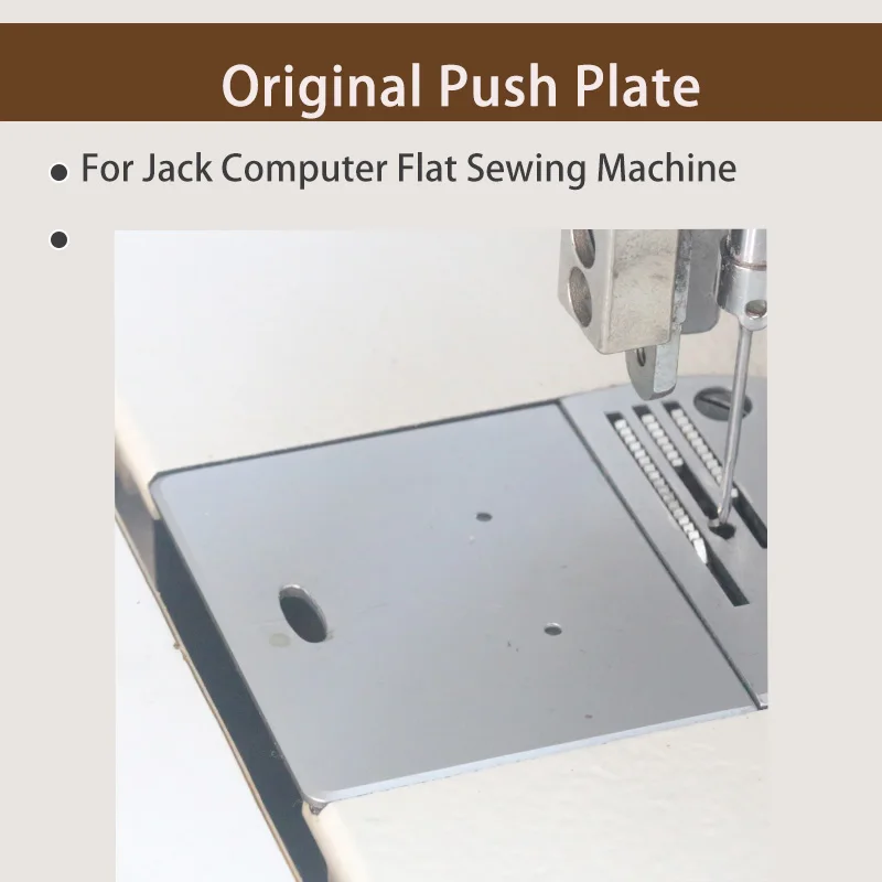 Original Push Plate Rotary Shuttle Cover for Jack Bruce Computer Lockstitch Dy Synchronous Industrial Sewing Machine Universal
