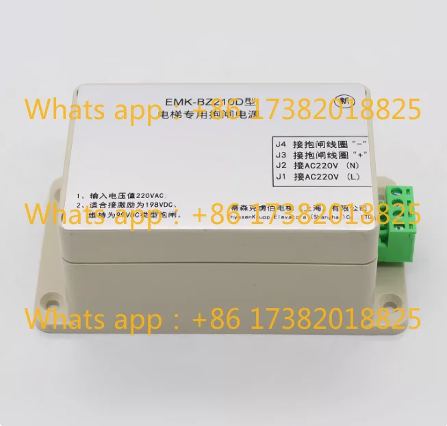 

Оригинальный 100% подлинный EMBP-220 EMK-BZ210D E