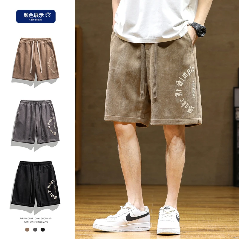 Letter Foaming Printing Cargo Shorts Men Fashion Casual Summer Clothing 2024 Fashion Y2K Streetwear Men Breathable Baggy Shorts