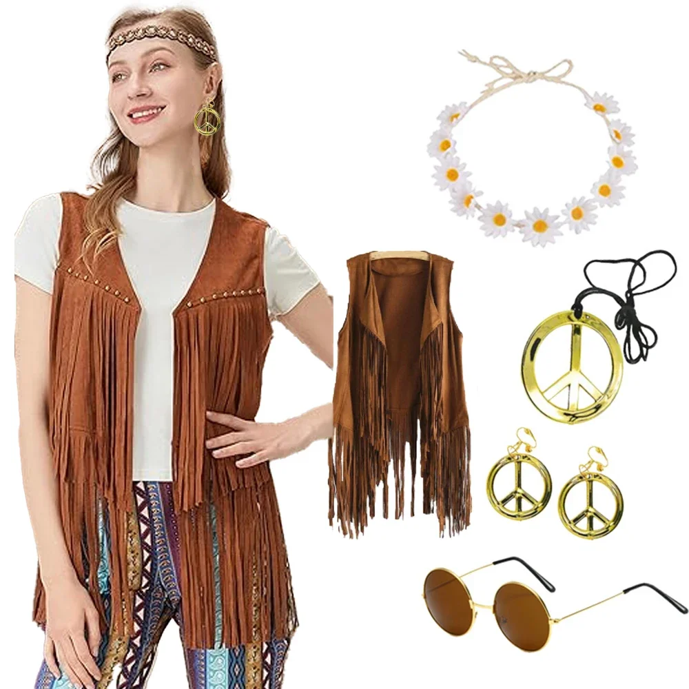 

PESENAR Hippie Costume Set, 60s Women Hippie Costume Accessories Set, Includes Tassel Vest & Boho Headband & Tassel Earrings