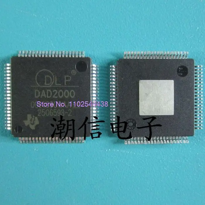 

DAD2000 QFP-80 in stock