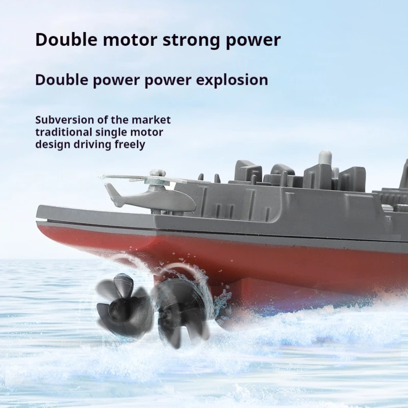 リモートコントロール船軍艦航空母艦組み立て船モデル巡洋艦フリゲート潜水艦戦艦男の子の誕生日のおもちゃ