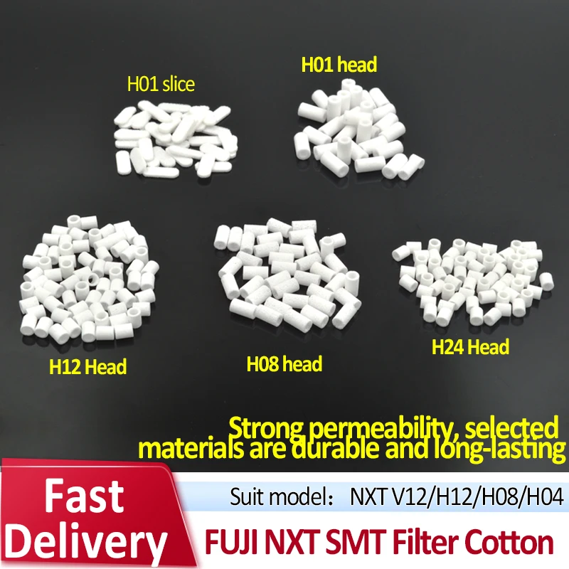 100 Pcs/ lot For Fuji NXT SMT filter cotton core H01 H04 accessories H08 H12 H24 head bracket connection seat SMT Tool Accessory