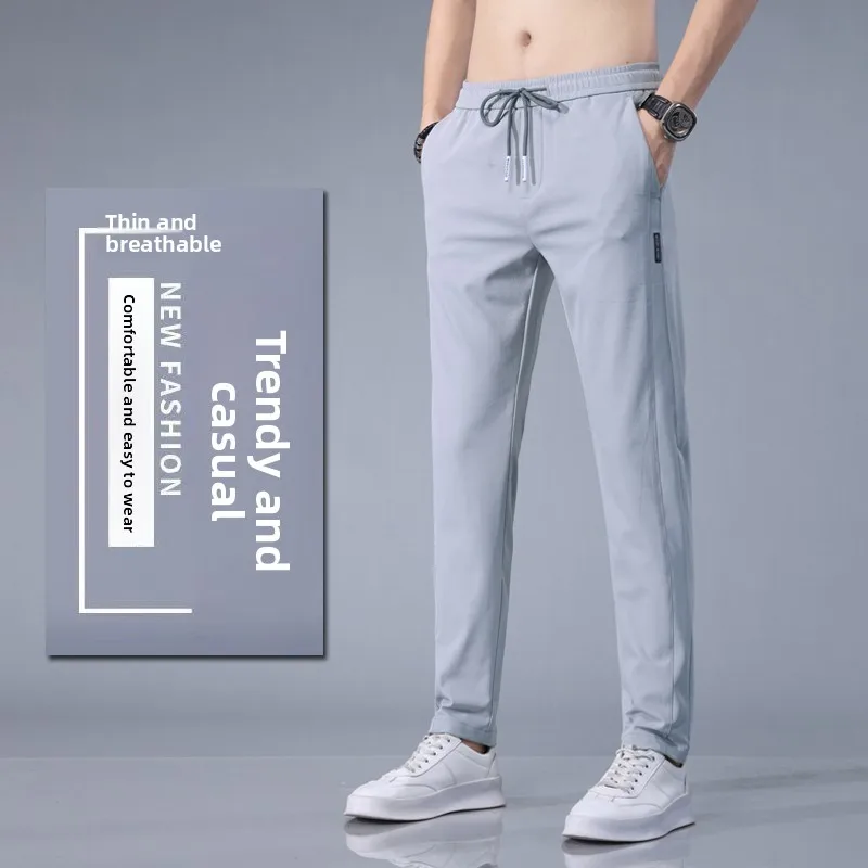 

Летние свободные мужские спортивные брюки из тонкого ледяного шелка, повседневные брюки Qui Dry Nine Points, брюки прямого кроя, износостойкие деловые брюки...