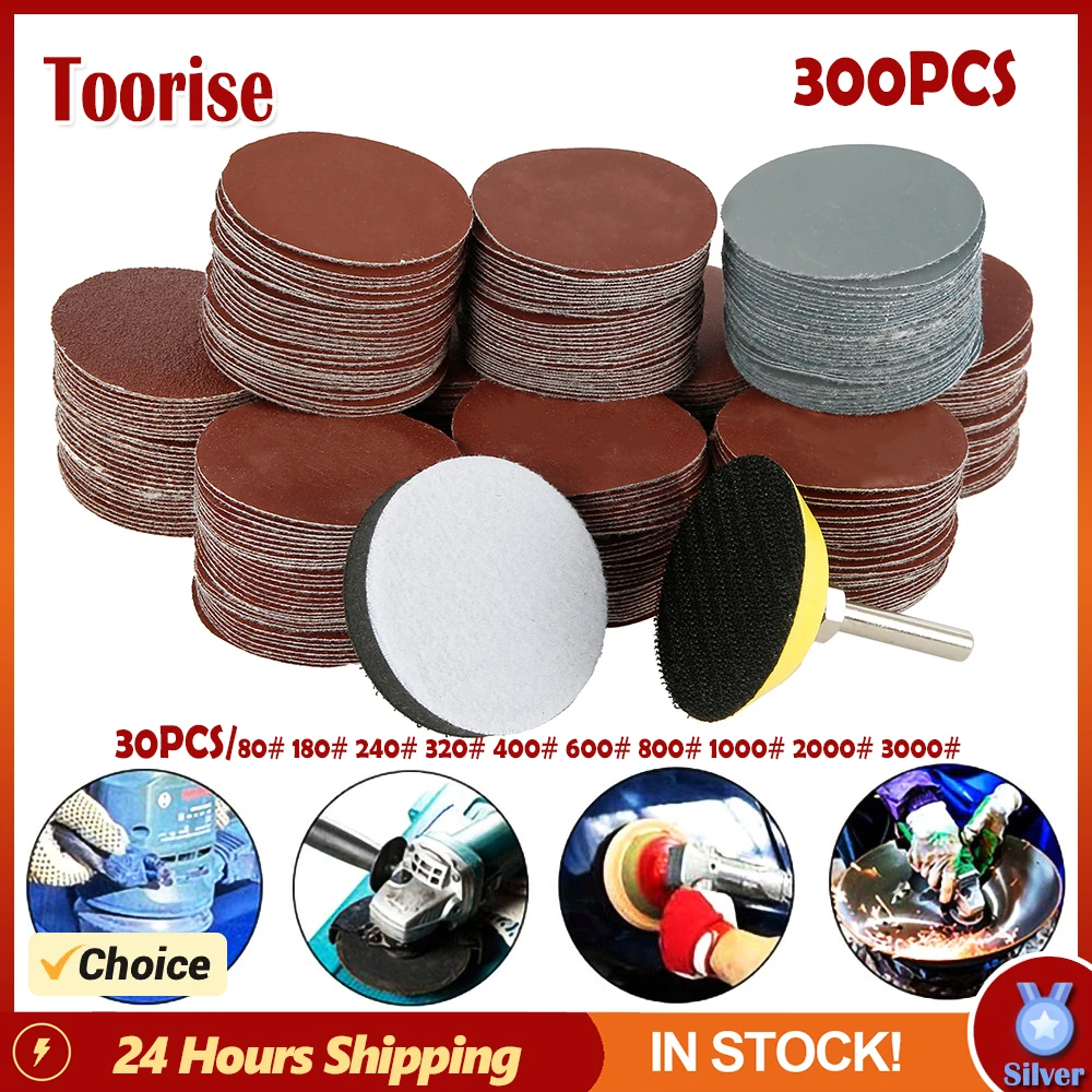 300PCS/Set 50mm Sanding Disc 2 Inch 60-3000 Grit Sandpapers Sanding Pads Kit With Backer Plate For Drill Grinder Rotary Tools