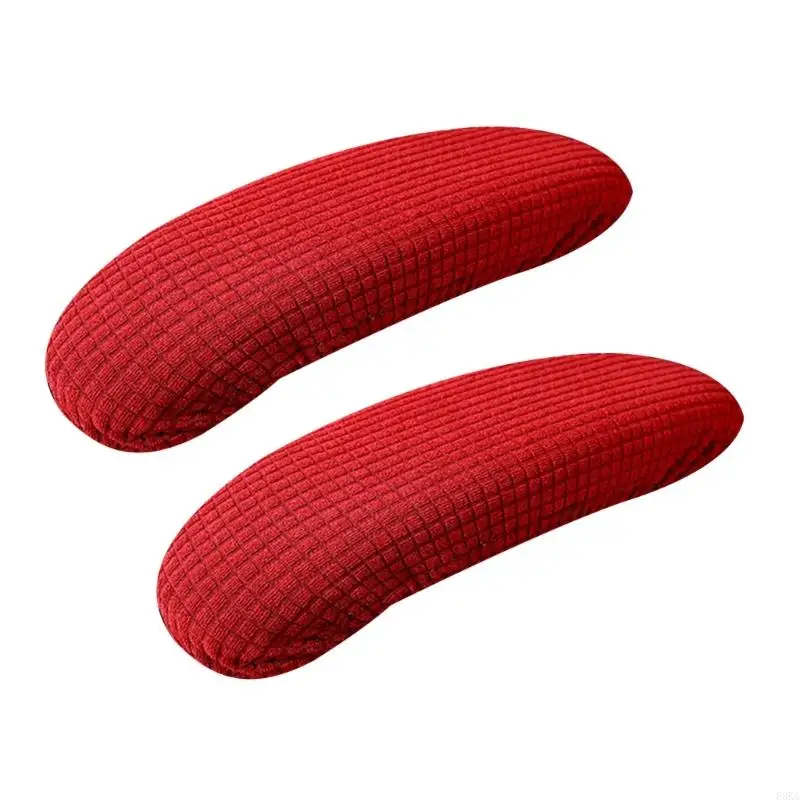   Pack of 2 Arm Sleeves for Computer Chairs Stretches Fit Long Time Use