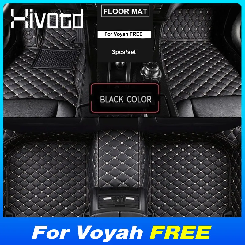 Car Floor Mats Foot Pads PU Leather Waterproof Anti-Dirty Protective Carpet Cover For Voyah FREE 2021-2024 Interior Accessories