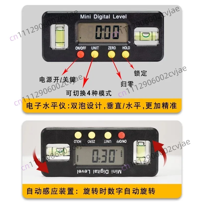 Four-wheel positioning tool auxiliary steering wheel alignment instrument level electronic display car four-wheel positioning