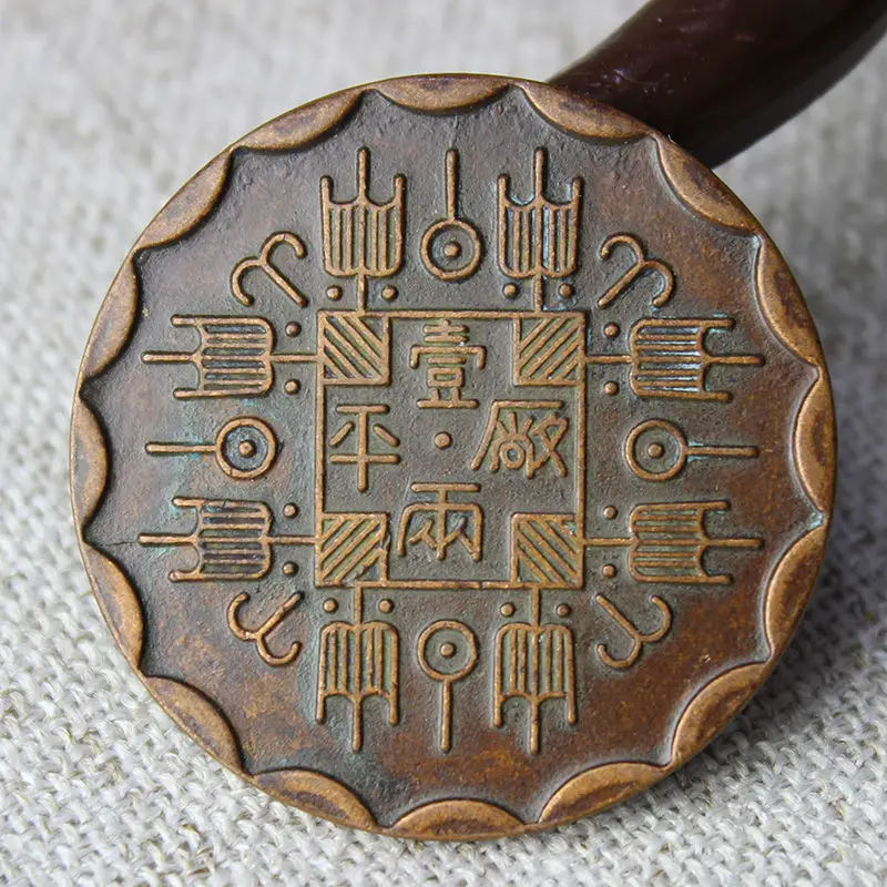 Rural collection of ancient coins, copper plates, lace factory, Pingyi quantity, Guangxu 8th year, Jilin Machinery Bureau, 39mm