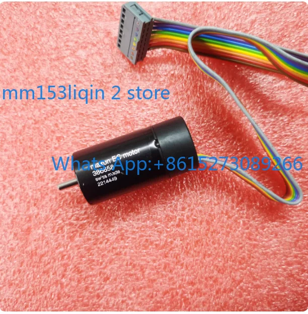 EC22 Coreless Brushless Motor (309703) - 40W, 30400 RPM with Hall Sensor, High-Precision Servo Motor