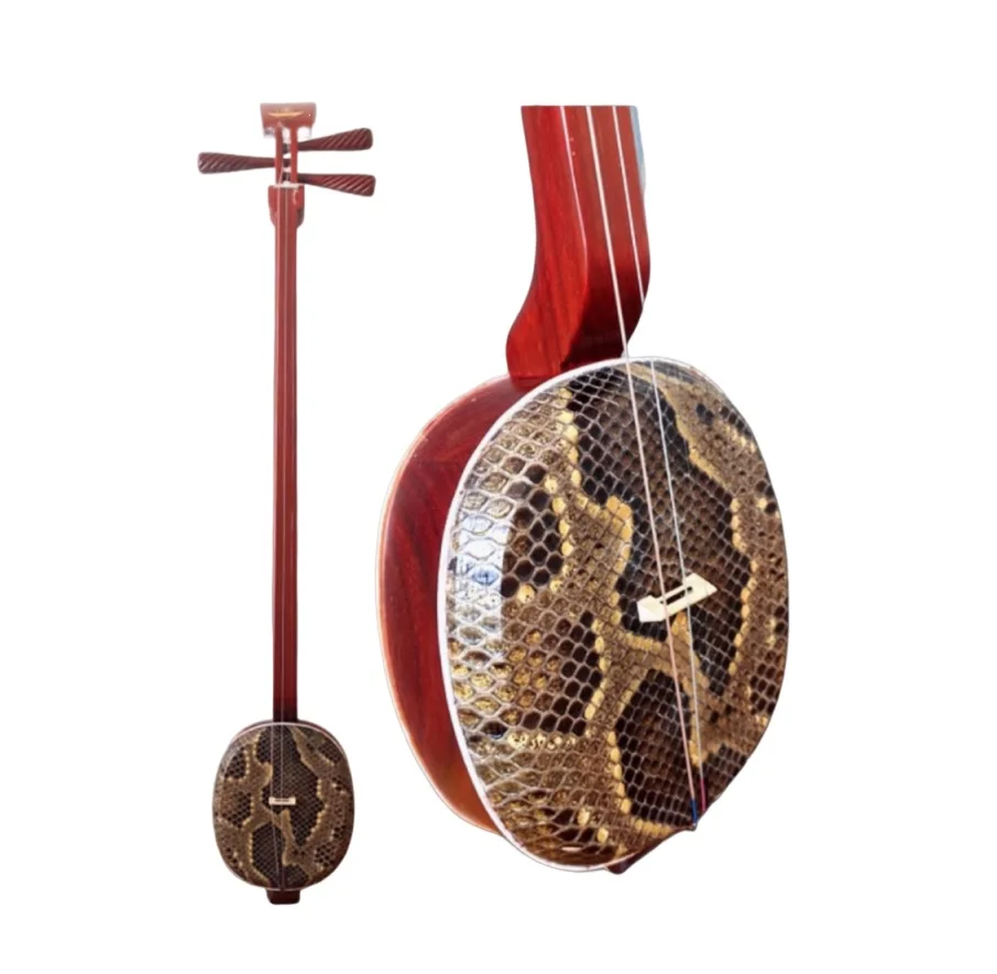 

Small Sanxian red sandalwood Chinese stringed instrument