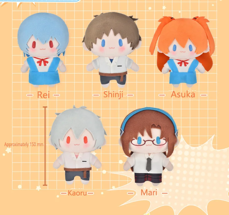 EVANGELION Kawaii Plüschpuppen NEON GENESIS EVANGELION Anime-Merchandise Kaworu Nagisa Shinji Ikari Cartoon Plüschtiere Weiche Kuscheltiere – Detail 3