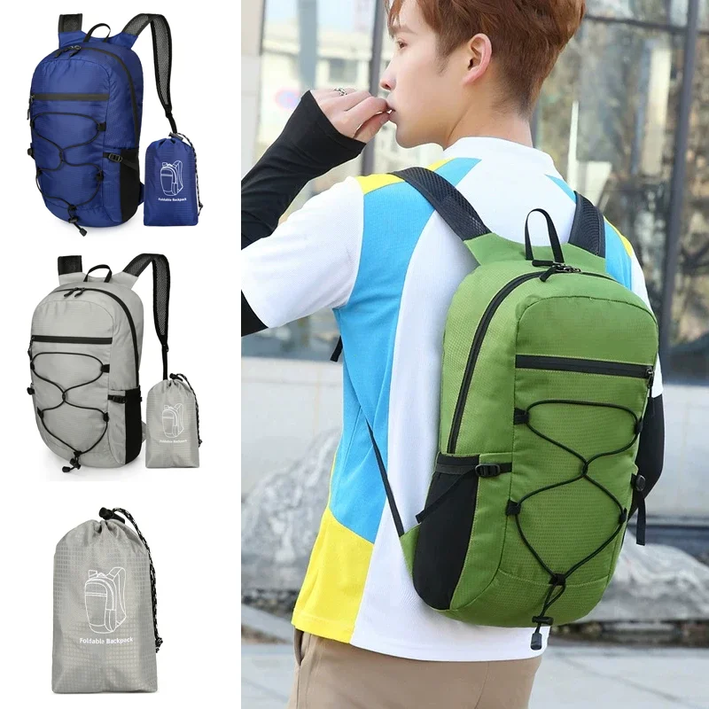 

Портативный складной рюкзак 20 л, складная сумка для альпинизма, сверхлегкий уличный альпинистский велосипедный дорожный рюкзак, походный рюкзак