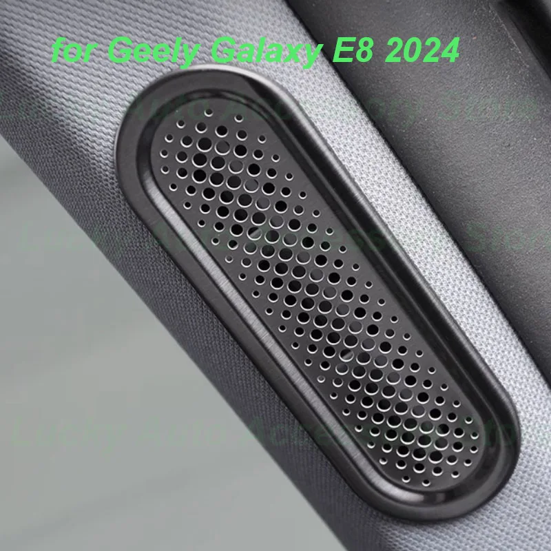 

Car Reading Lamp Cover for Geely Galaxy E8 2024 A Pillar Stainless Steel Cover Under Seat Car Roof Interior Accessories