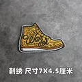 Embroidered patch 3