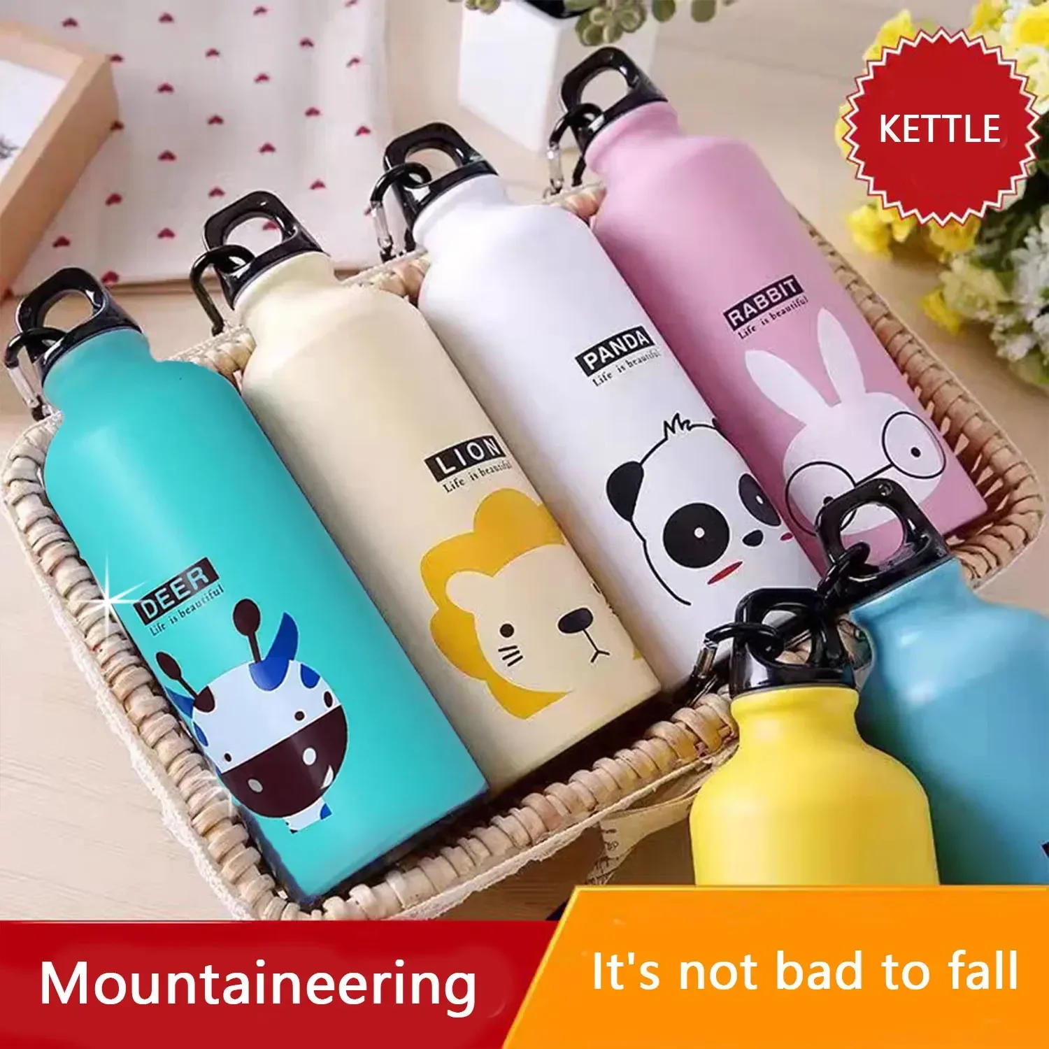 

Бутылка для воды с милыми животными, 500 мл, детская герметичная велосипедная бутылка, уличная чашка для воды, студенческая бутылка для воды, практичный подарок