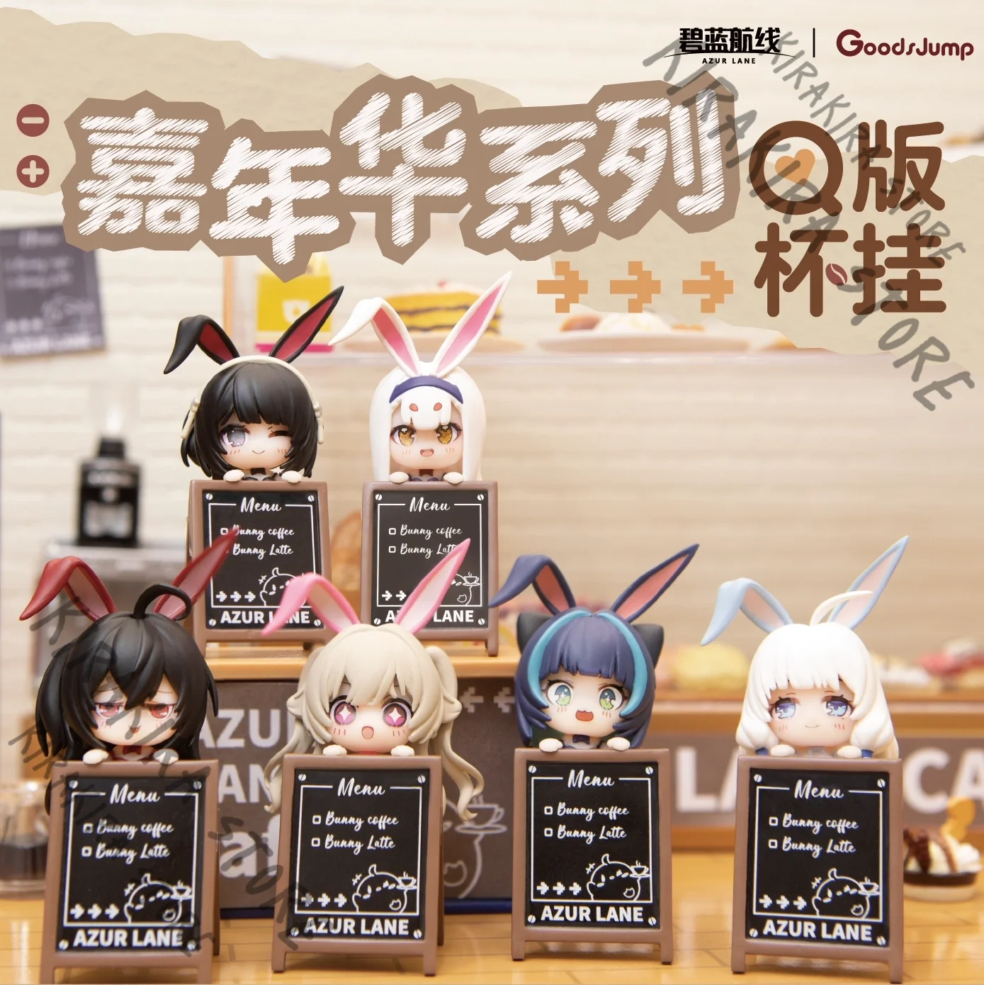 Azur Lane Uss Ancho… - image