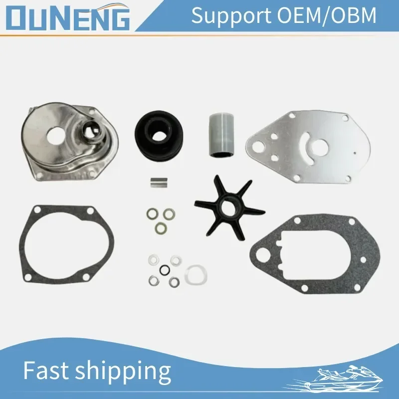 OUNENG Brand NEW Mercry 40 45 50 60 HP 4 Stroke Outboard Motor Water Pump Kit 46-812966A12 46-812966A11 47-19453Q2 47-19453T2