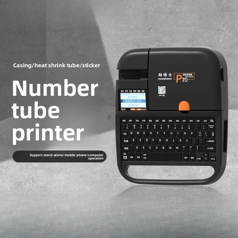 P60 number tube printer Coding machine Heat shrinkable tube marking machine PVC casing marking machine