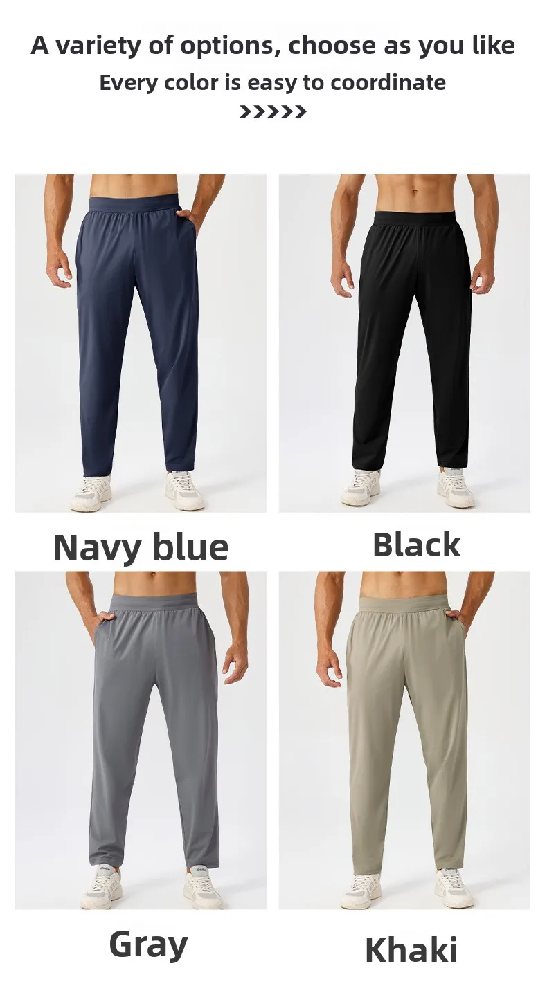 Herren Sport-Freizeit-Jogginghose Schnelltrocknend Atmungsaktiv für Fitness und Laufen Outdoor Dehnbare und Locker Sitzende Trainingshose – Detail 14