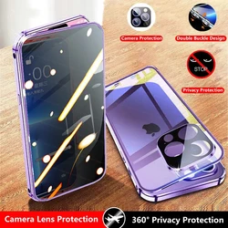 Anti Spy Privacy Tempered Glass with Len Protection Magnetic Adsorption Case For iPhone 16 15 14 Plus 13 12 11 Pro Max