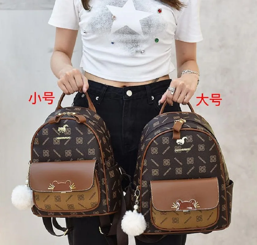 

New Fashion Luxury Printing Letter Women Travel Backpacks High Quality Leather Shoulder Bags Large Capacity School Bag Backpack