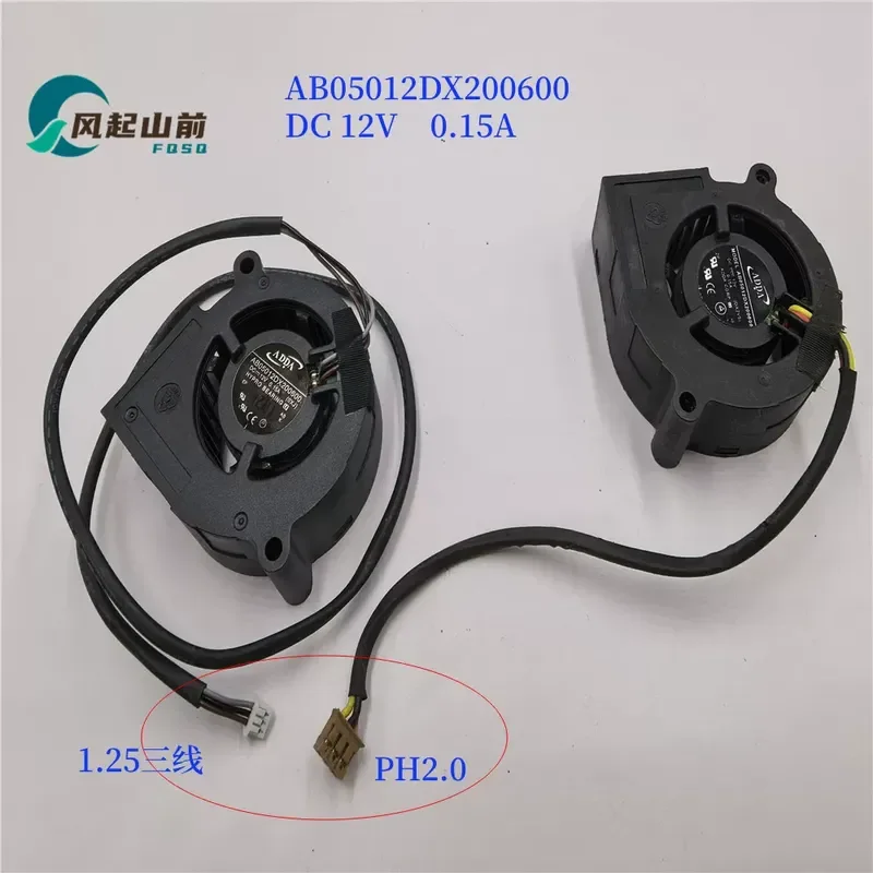Fan for BenQ MX660 MS614 HCP-DX300 Acer X1240 Projectors