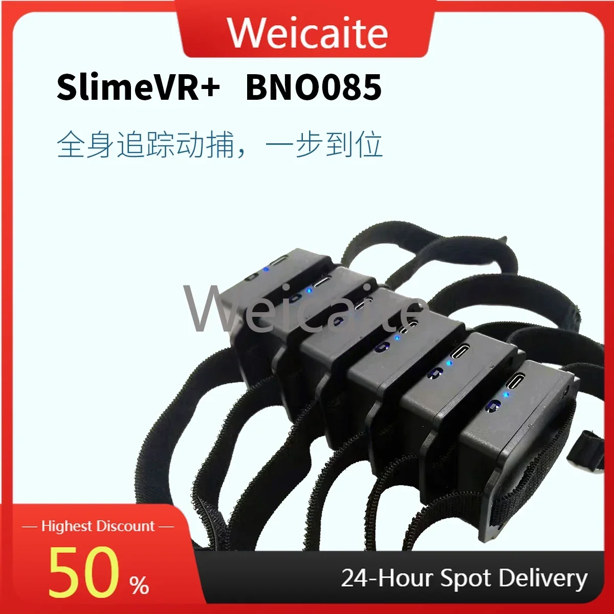 Premium  Products SlimeVR+bno085 Vrcat Tracker - Motion Capture Made Simple Portable Easy To Operate