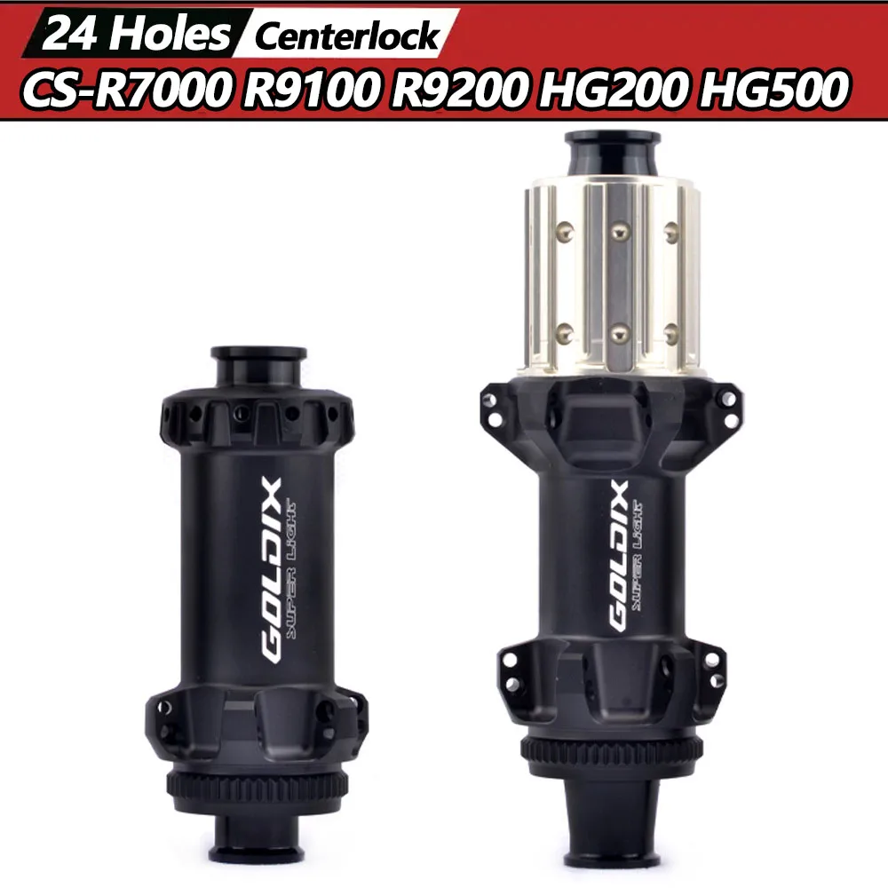 

Ступица с храповым механизмом Centerlock для Shimano 105 R7000 Ultegra R8000 Dura Ace R9100 R9200 Hg200 Hg500, ступица с 24 отверстиями, ступица с шумоподавлением