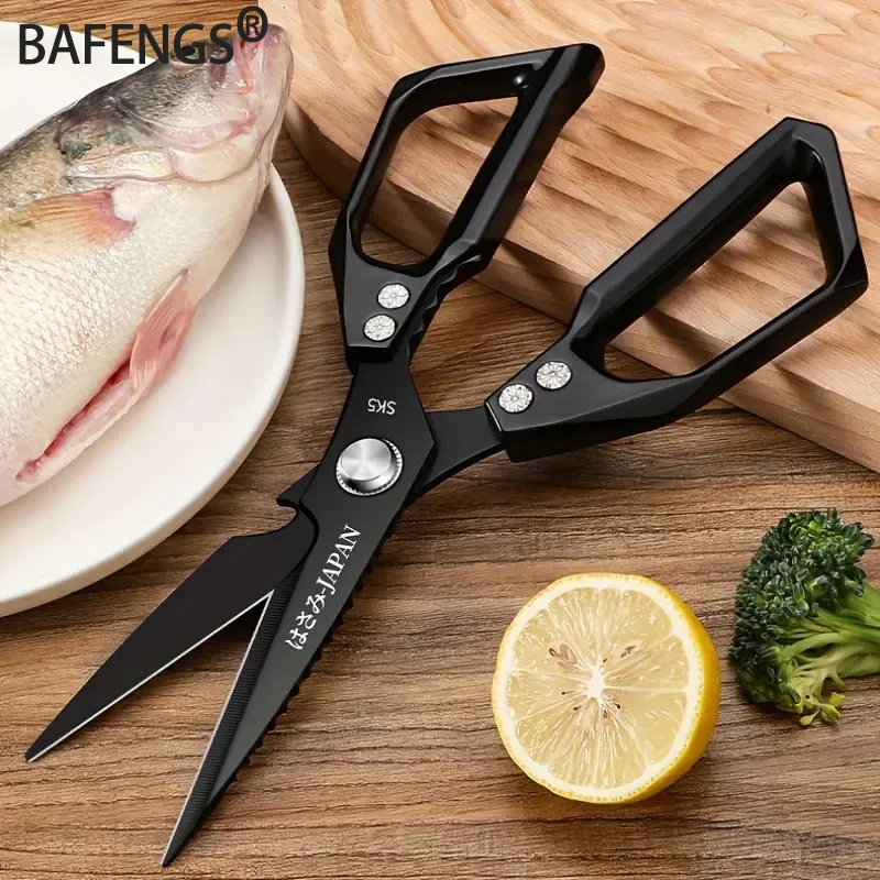 Professional Stainless Steel Kitchen Scissors - Sharp Multi-Purpose Scissors, Suitable for Meat, Vegetables and Bones