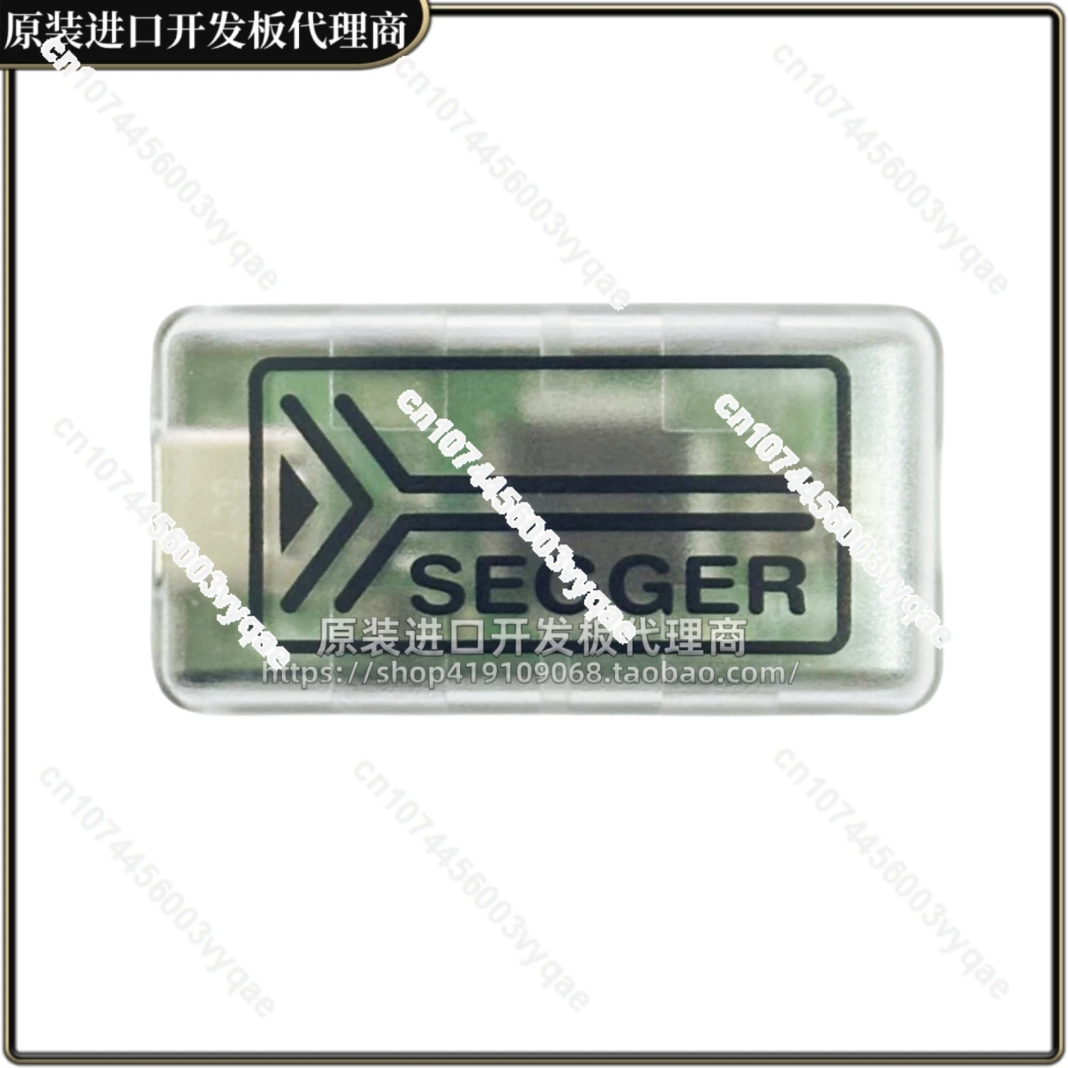 أداة تصحيح الأخطاء الصغيرة J-Link EDU، محاكي J-Link 8.08.91 للبرمجة وتصحيح الأخطاء، مدمج، عالي الجودة