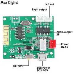 Bluetooth Amplifier Board Bluetooth 5.0 Module Stereo Power Amplifiers Decoder Audio With Charging