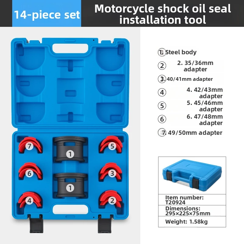 مجموعة أدوات تركيب سدادة الزيت لامتصاص الصدمات للدراجات النارية، سائق ختم الشوكة مع محولات من النايلون لإصلاح الختم #4