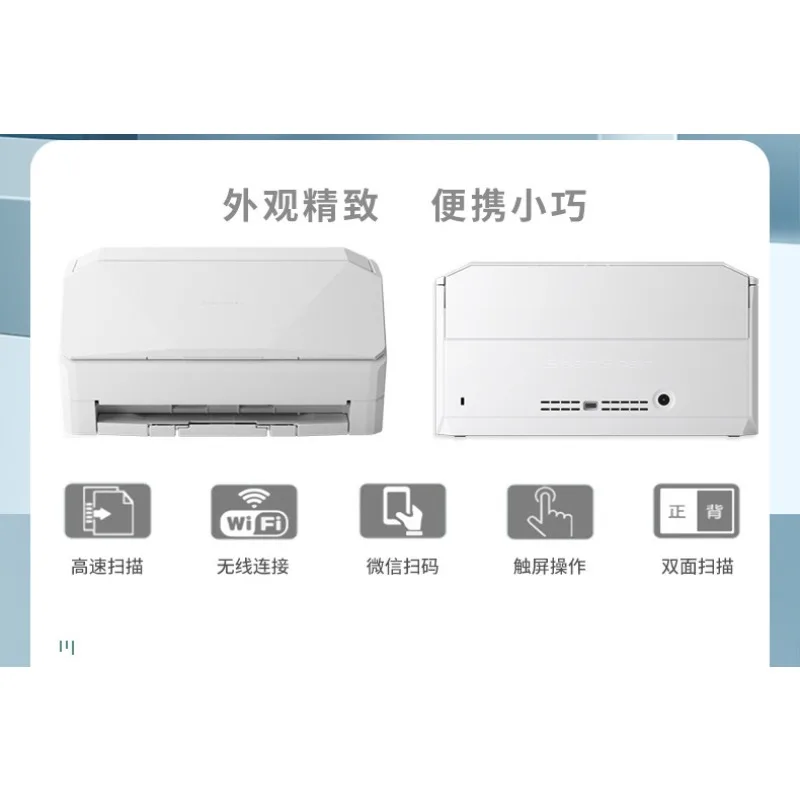 Wireless/USB High-Speed Scanner 5